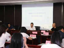 市金融办举办“金融进文化礼堂”讲师团成员培训会暨聘任仪式