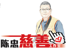 “睁眼女孩”，温州许你一道爱的“窗帘”