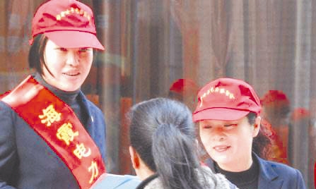 洞头海霞电力女子服务队  荣获省“五一”劳动奖 