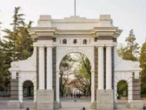 “清华总裁班”同学开饭馆破产 清华:招生时不会用总裁字眼