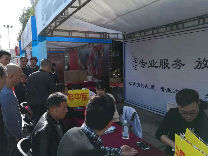 “关爱新居民 健康伴你行” 瓯海服务新居民系列活动启动啦