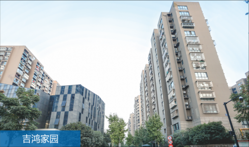 杭州小区排名_杭州拱苑小区内部