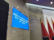 定了!每年11月1日是“温州民营企业家节”