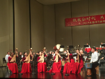 新年音乐会“沁人心间”,上演民乐视听盛宴
