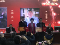 重奖40万元/人!“瓯越情”教育基金颁奖大会举行,温州中学邵达、瑞安中学陈良明获特殊贡献奖