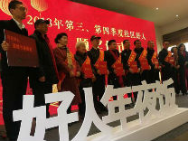 帮好人,当好人!鹿城发布“帮好人做好事”平台