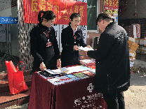反假币宣传,我们在行动: 稠行温州苍南支行走进 浙福边贸水产城