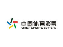 市体彩兑奖权限上调至500万元 两个月增加温州地方税收近300万元