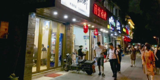 “油烟大户”营业至凌晨三四点 私房菜开进中高档住宅小区 小区餐饮店油烟扰民如何破局?