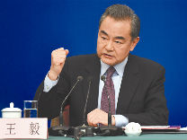 国务委员兼外交部长王毅就中国外交政策和对外关系回答中外记者提问,中国必将走向强大,但不会更强硬