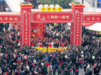 移动大数据告诉你:男人爱逛瞿溪会市