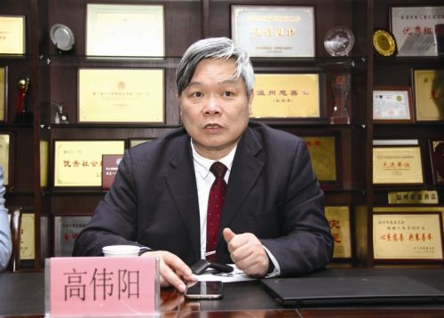 温医大附属第二医院骨科学系主任高伟阳教授: 手被称为"人的第二张脸"