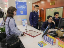 洞头企业常态化开办再提速,全市率先实现“一日办结”