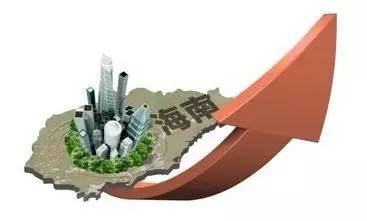 回暖!海南楼市力促“新岛民”跑步入市
