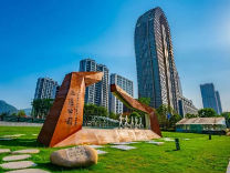 温州第一个亚运主题公园已竣工!高清美图连连看~