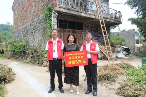 乐清大荆经济总量_乐清大荆两岸国际酒店(2)