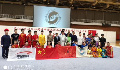 什么赴功成语_成语功什么成(3)