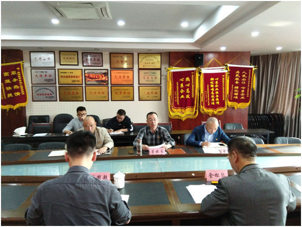 微信图片_20191203171255.png
