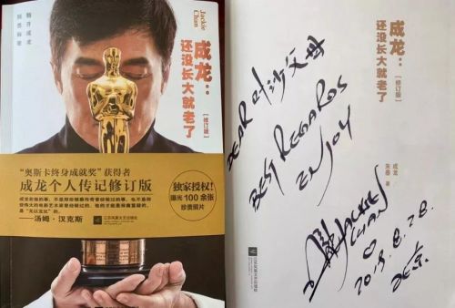 微信图片_20191226235201