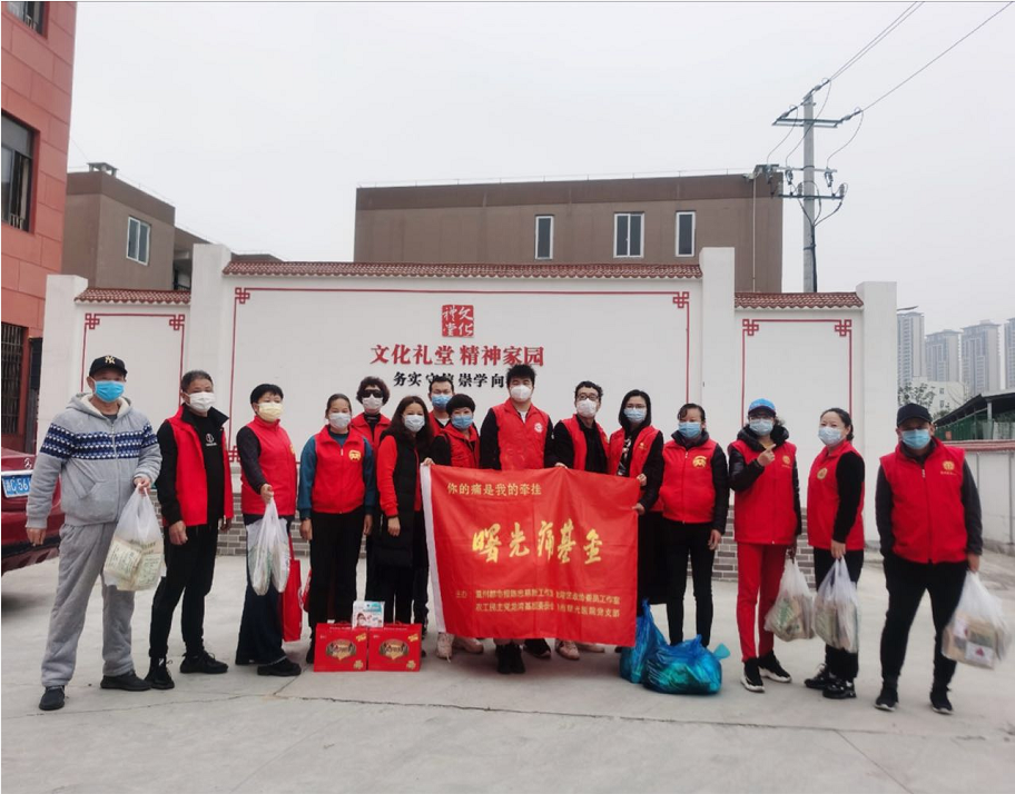 微信截图_20200304142526.png