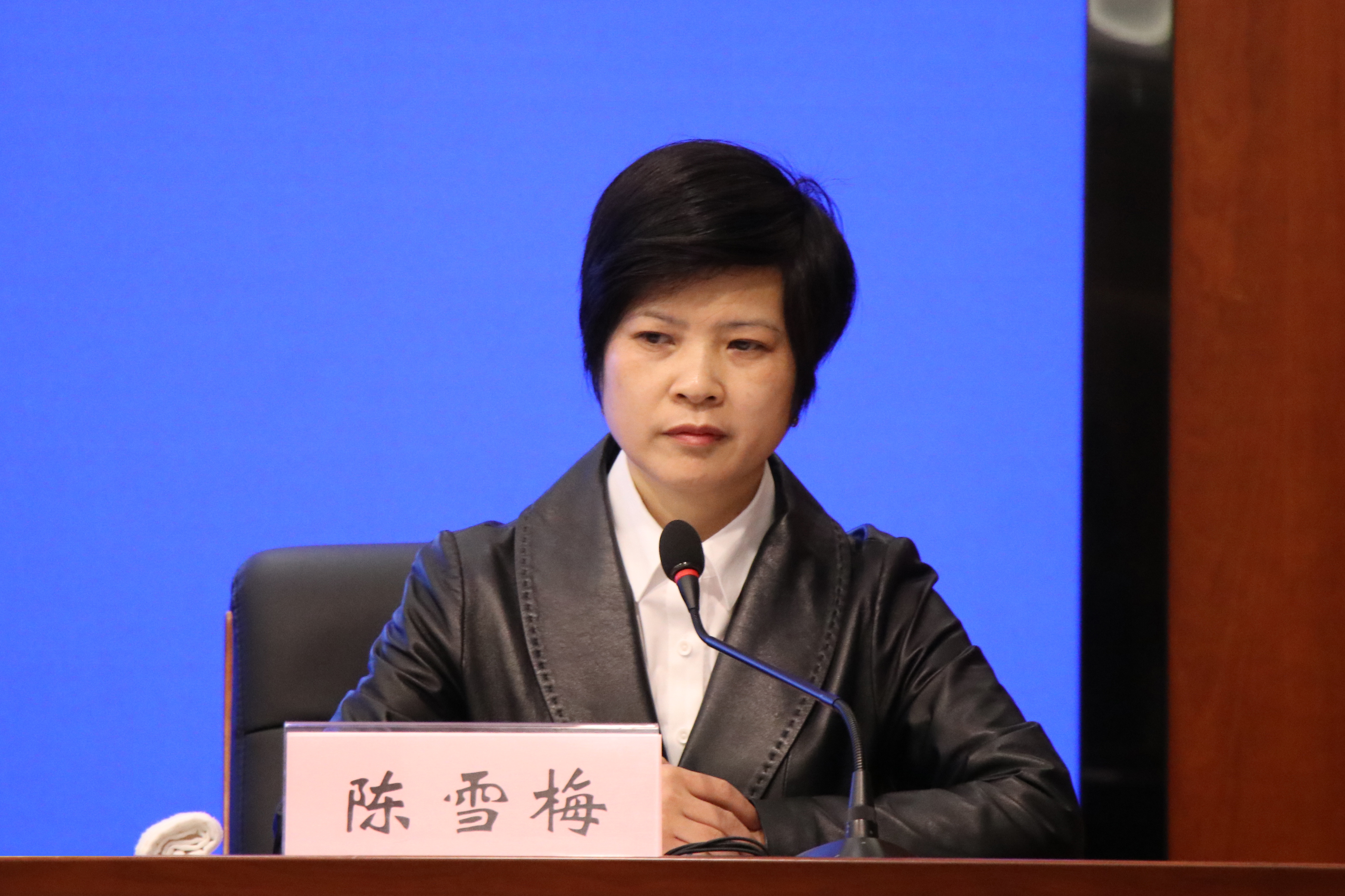 仙篁竹村人口_仙竹草