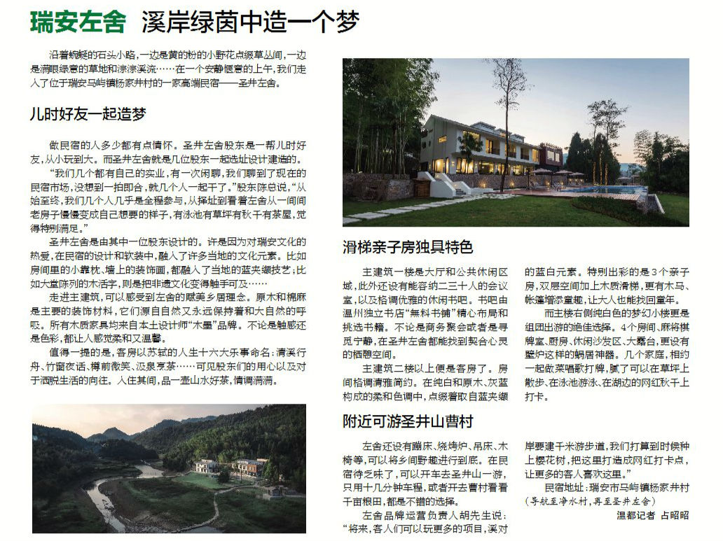 1591518207912.jpg 09B20200605C.jpg