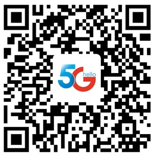 中国电信温州分公司招聘100名IT专家