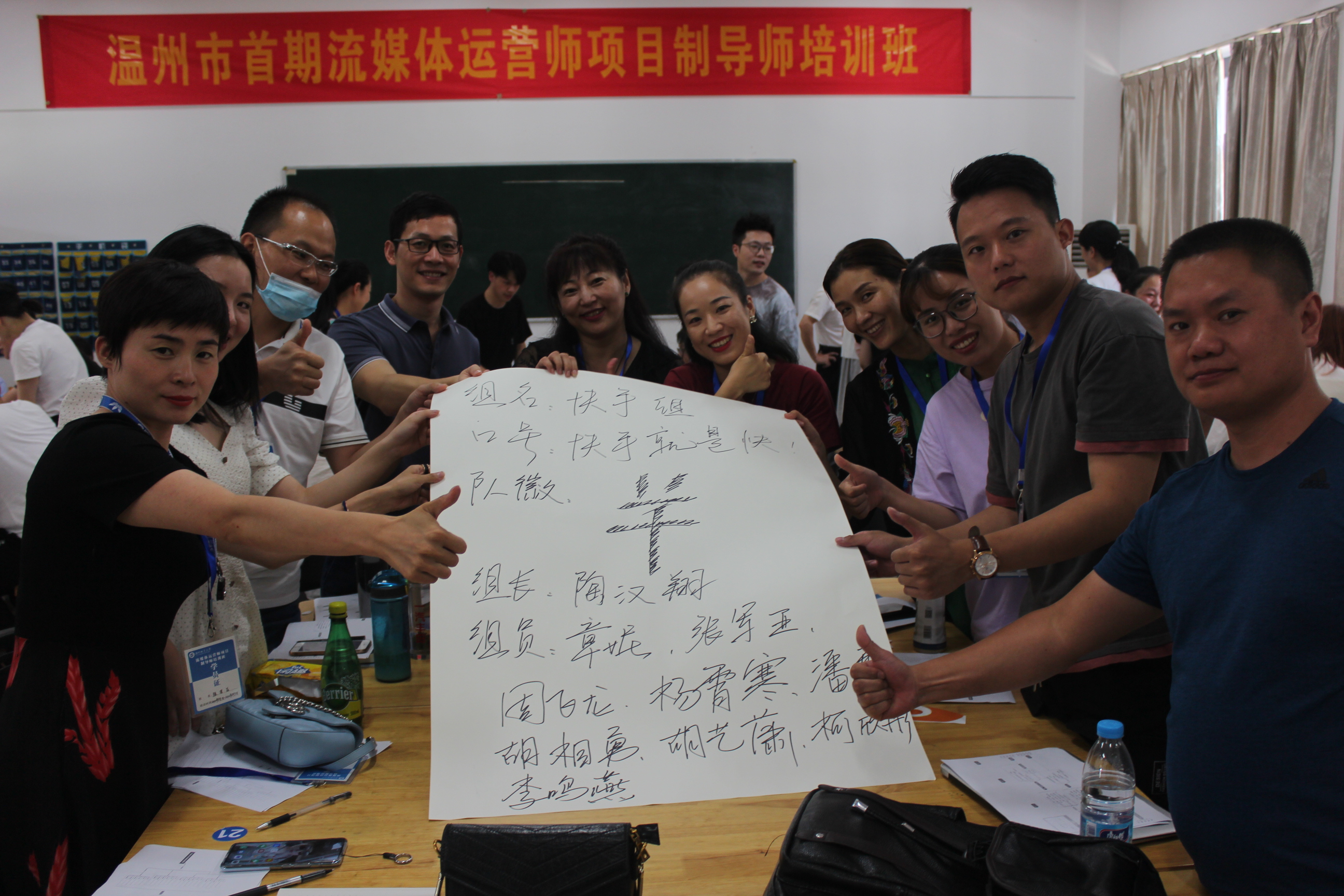 微信图片_20200917174302.jpg
