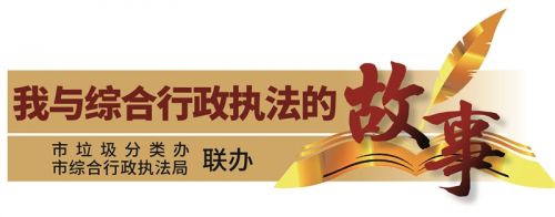 微信图片_20201120082413