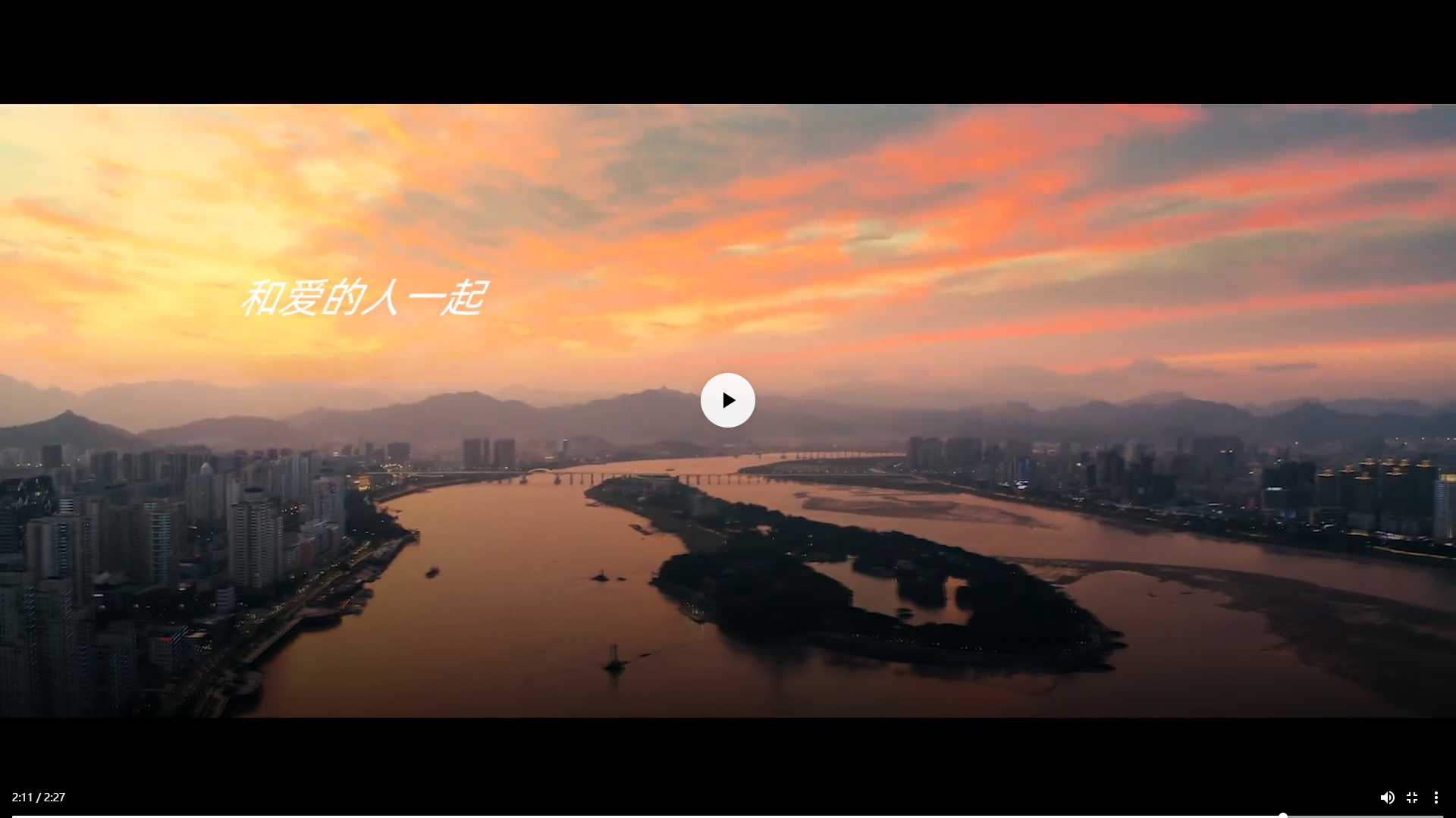 温州市交通运输综合行政执法队副队长陈宇接受纪律审查和监察调查