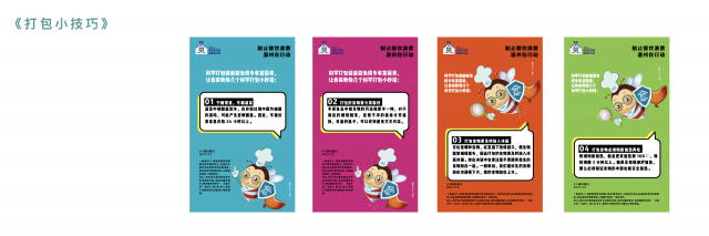 微信图片_20210117162829.jpg