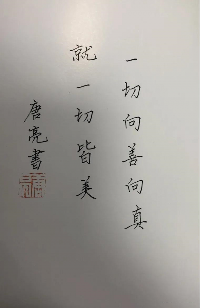 微信图片_20210123173119.jpg