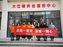 碧桂园在行动,  春节临近，温州这群人收获一份特殊的礼物
