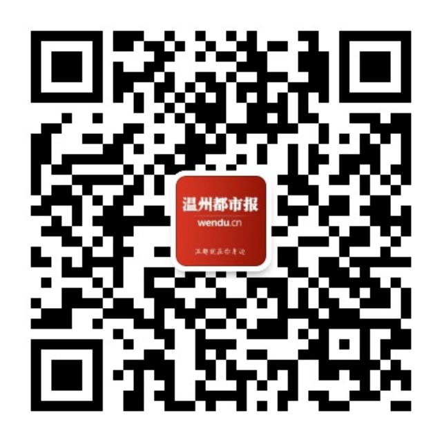 qrcode_for_gh_72afa5a5700f_1280.jpg