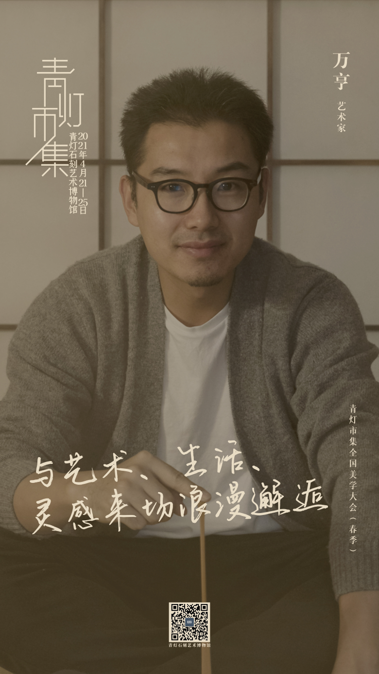 万亨-1.jpg