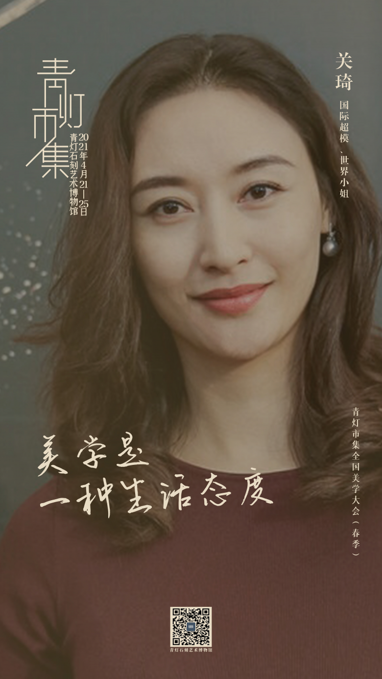 关琦-1.jpg