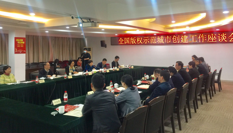 微信图片_202104071953433.jpg