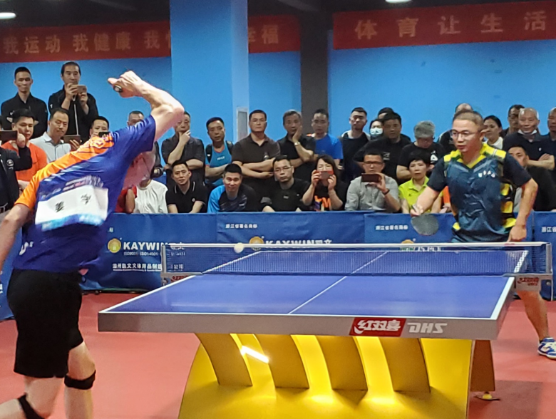 4月24日,2021温州市第六届"谁是球王"争霸赛总决赛在市乒乓球协会&