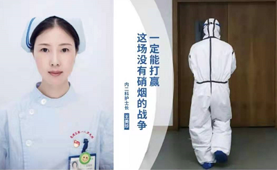 龙湾一医内二科护士长王美珍22年的护理生涯中有太多温暖的故事