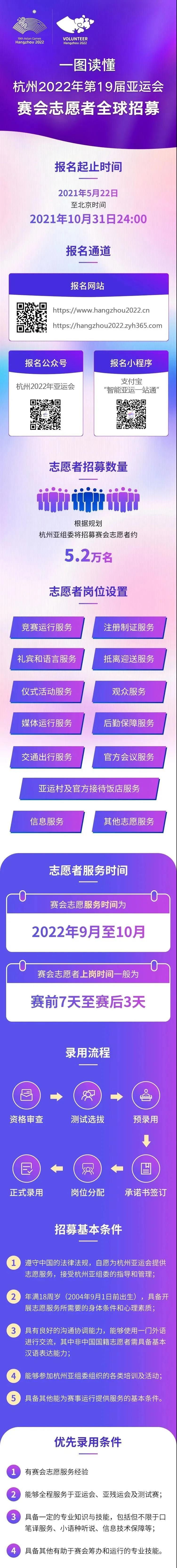 微信图片_20210604194459.jpg