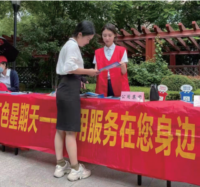 微信截图_20210610004709.png