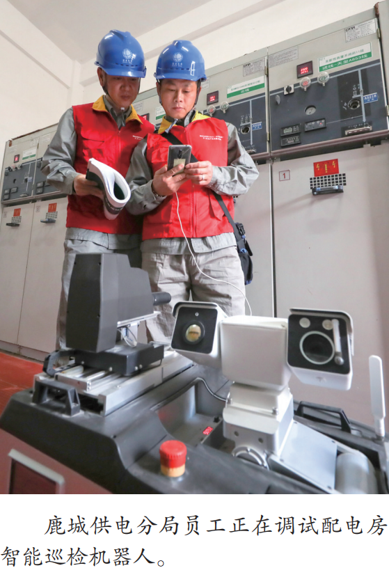 微信截图_20210610005805.png