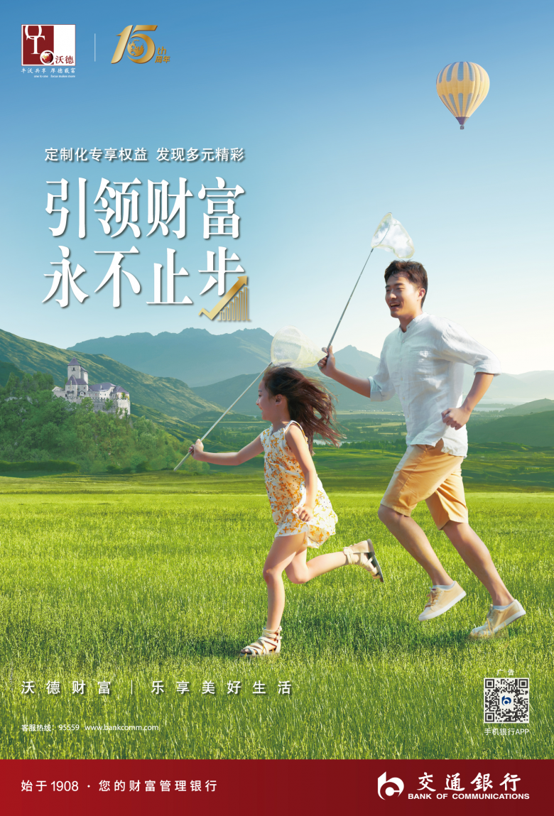 微信图片_20210610094526.jpg