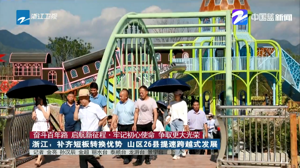 QQ浏览器截图20210705191139.png