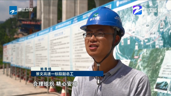 QQ浏览器截图20210705190943.png