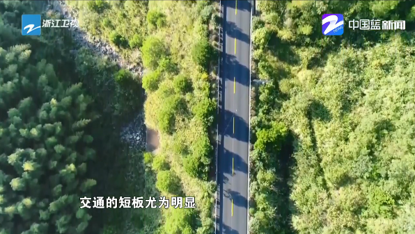 QQ浏览器截图20210705191018.png