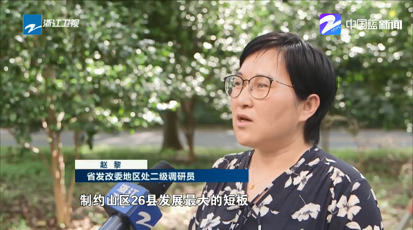 QQ浏览器截图20210705191109.png