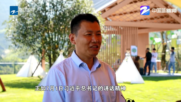 QQ浏览器截图20210705191208.png