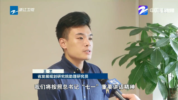 QQ浏览器截图20210705191238.png