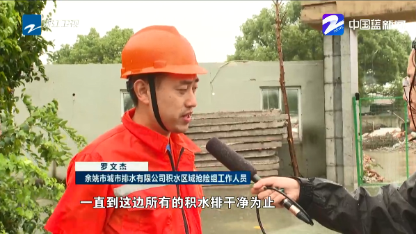 QQ浏览器截图20210725192819.png